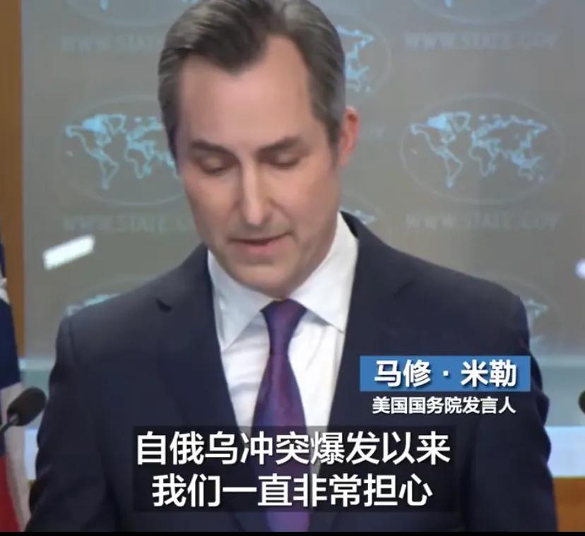 美国国务院发言人马修·米勒在周一（4月8日）的例行记者会上表示，美国“最近几个月