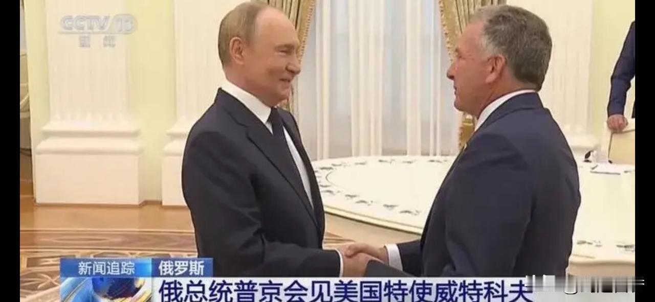 鲁比奥看出来了，想要俄罗斯停战，必须拿土地来换，乌克兰、欧盟肯答应吗？

普京的
