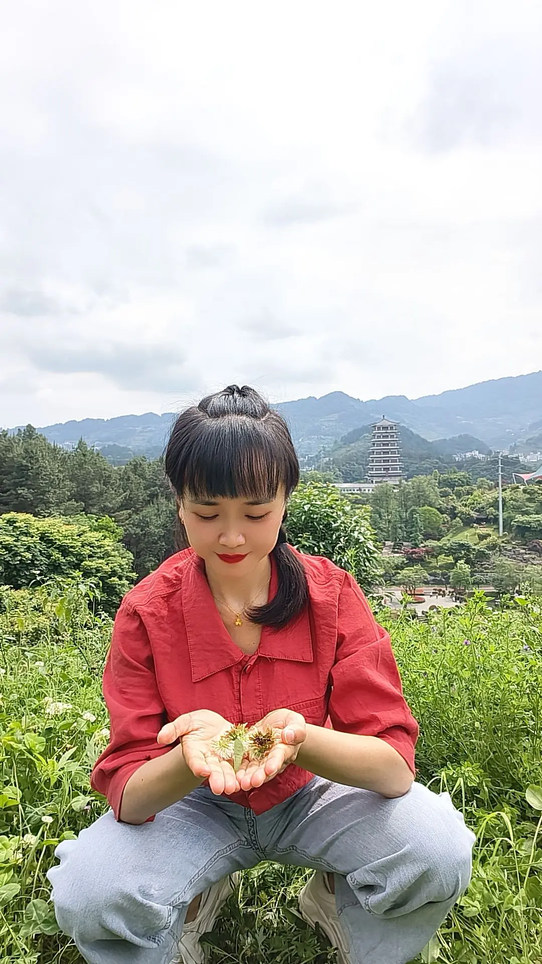 小