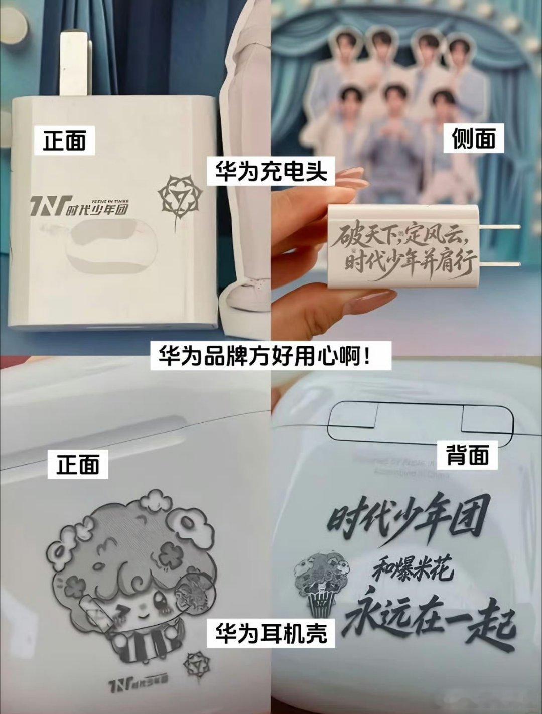 好土啊 