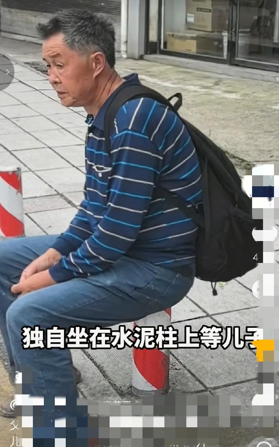 “泪目！”高考的最后一天，娄底新化的考场外最“寒酸”的父亲出现了，他头发花白，背