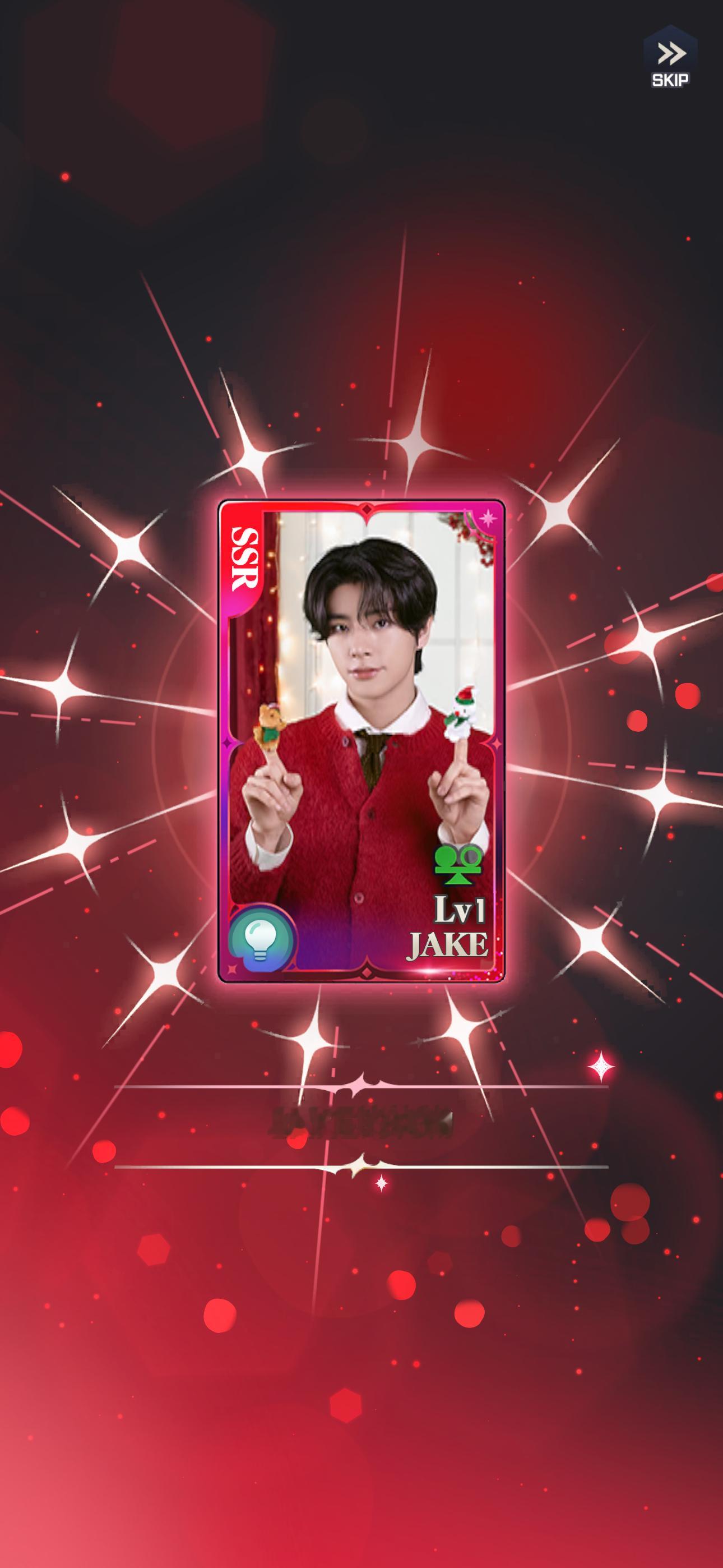 一次十连即可有小伦伦 