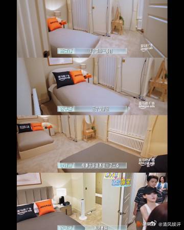 尚雯婕分到的房间要借厕所主要2楼那个卫生间在屋里，而且从外面进卫生间的那条路就在