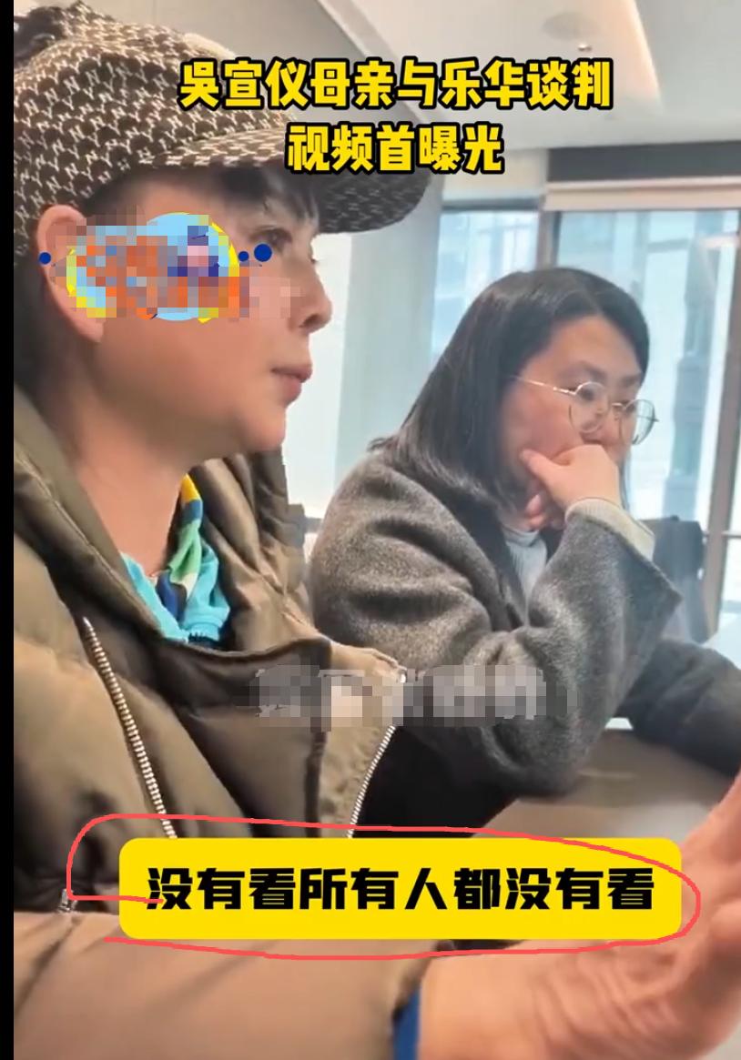 吴宣仪跟乐华这事，
给所有打工人生动的上了一课，那就是不管在什么情况下，
签名字