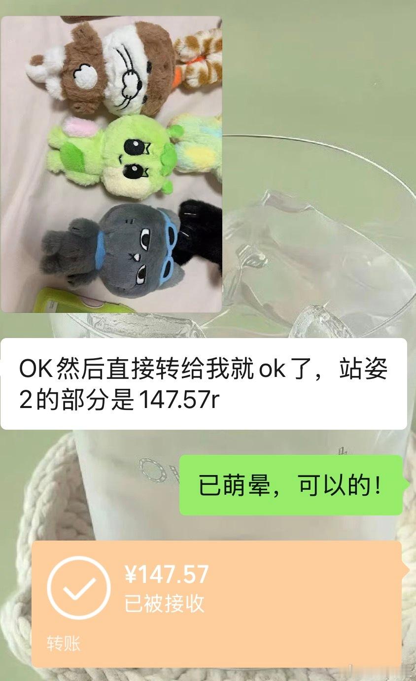 好价灵我们来了！ 