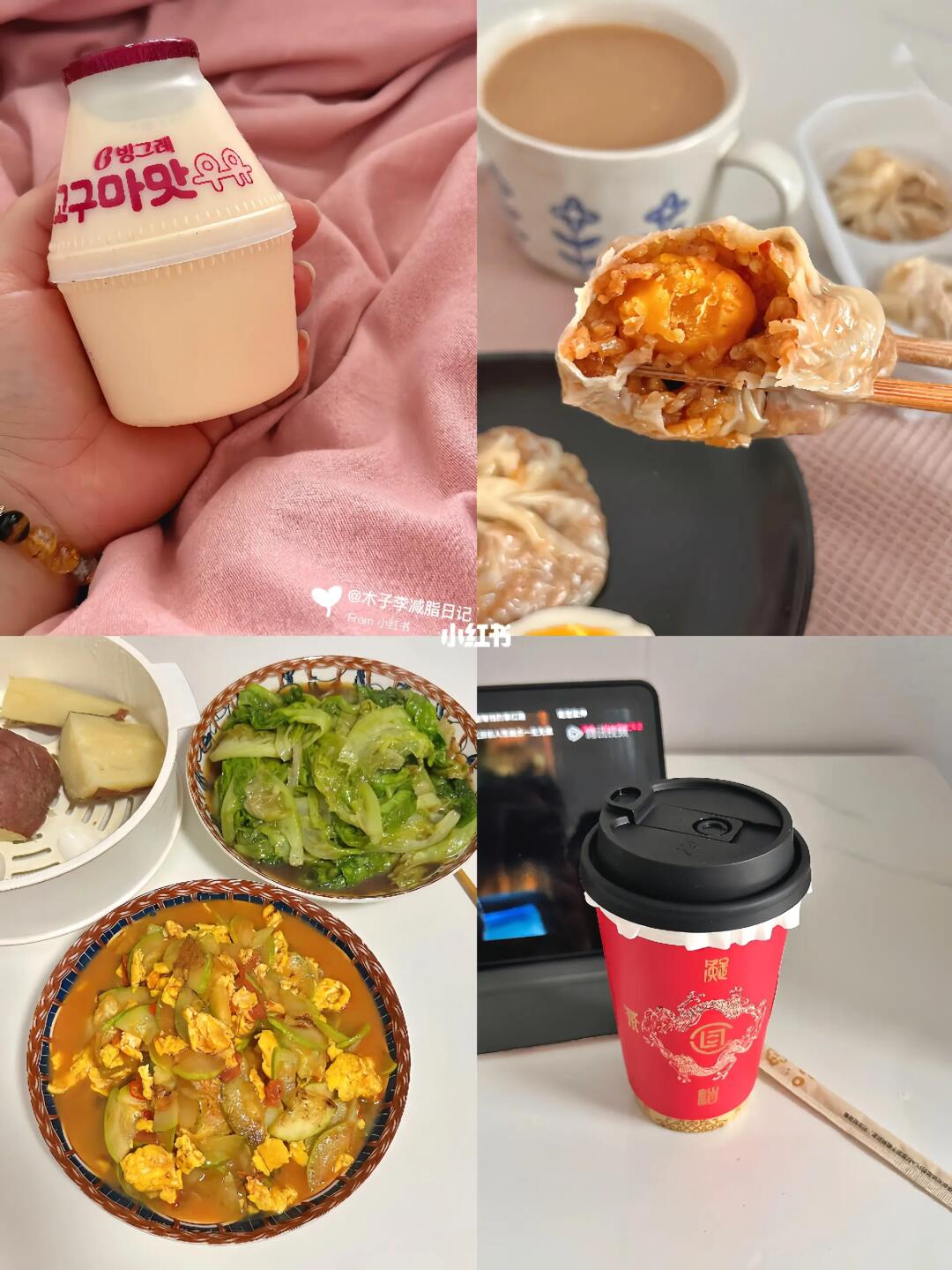 减肥，干净饮食真的能瘦