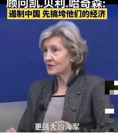 美国军方向美国政府提出建议，与其赌中国能不能收回台湾，不如用这个条件换更多的东西