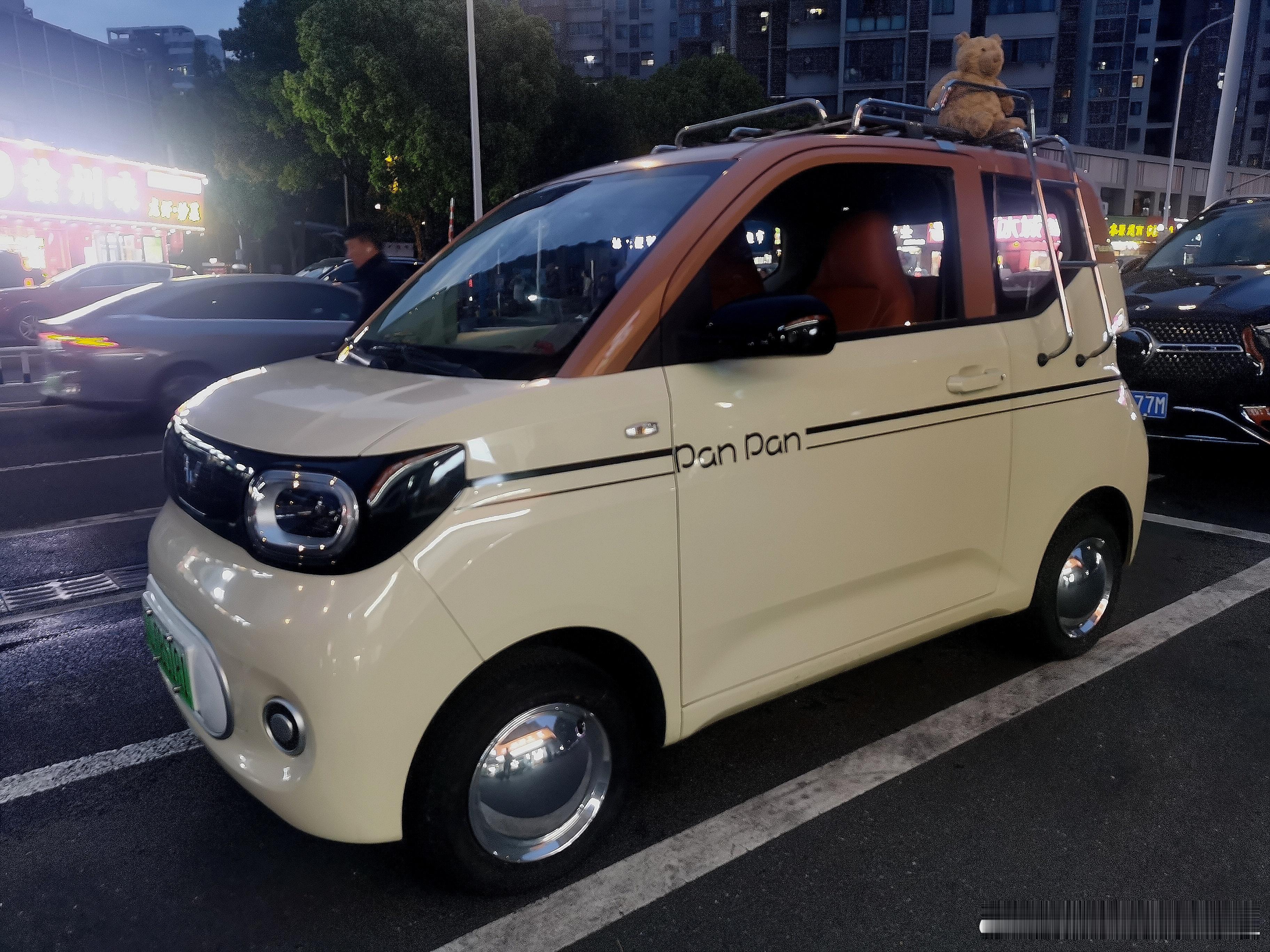 这台剁椒鱼头改装的非常舒服五菱宏光miniev 常州