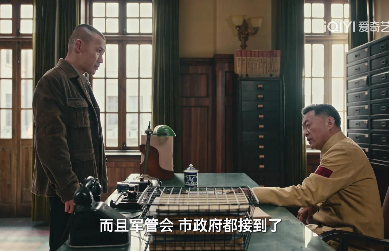 原来，王志文手中的最大王牌不是大妈妈孔琳，也不是日本人小仓，而是市公安局杨副局长