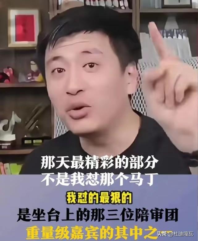 张雪峰自爆那句“所以你不是世界五百强”还不是最猛的，怼的最猛那个片段已经被剪辑掉