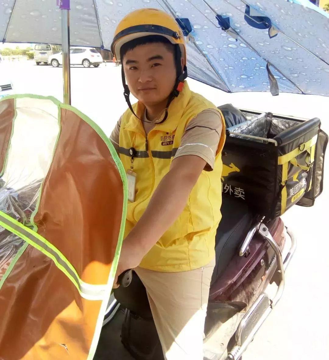 外卖小哥高考623分却放弃入学：他到底在“怕”什么？

“您的外卖到了。”王威放