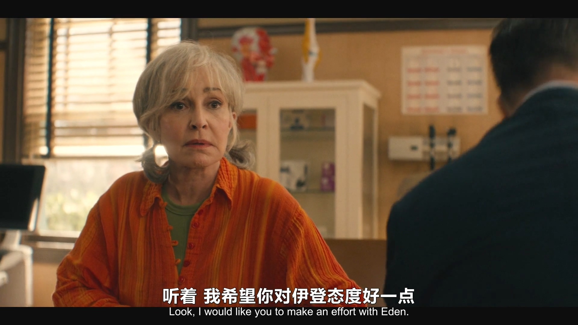 《良药苦口》Best Medicine (2026)，外科医生马丁美版，第二季第