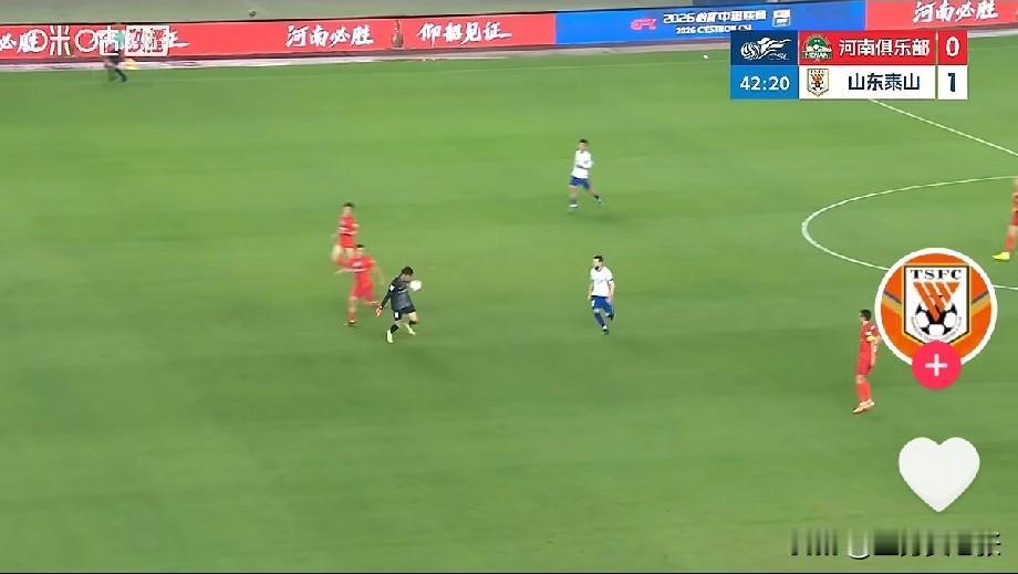 河南队王国明，被泰山瓦科吊射的那个球，赛后很多人质疑，为啥要出击？为啥不用手？也