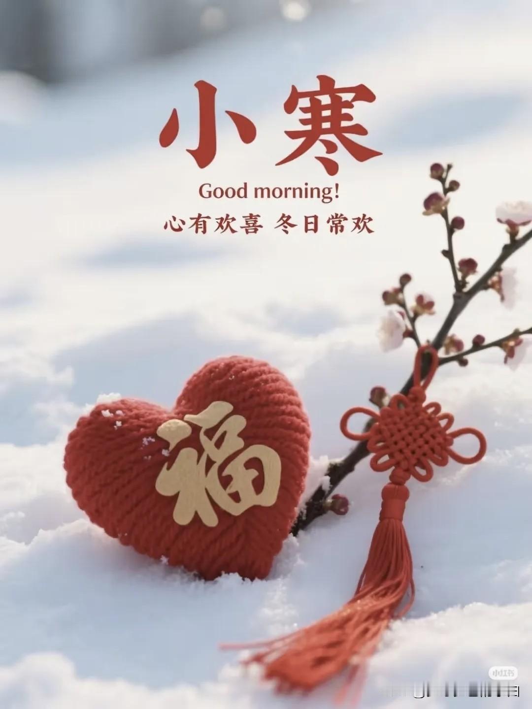 筱止文案




2026年1月5日 07:25
广东


28人





