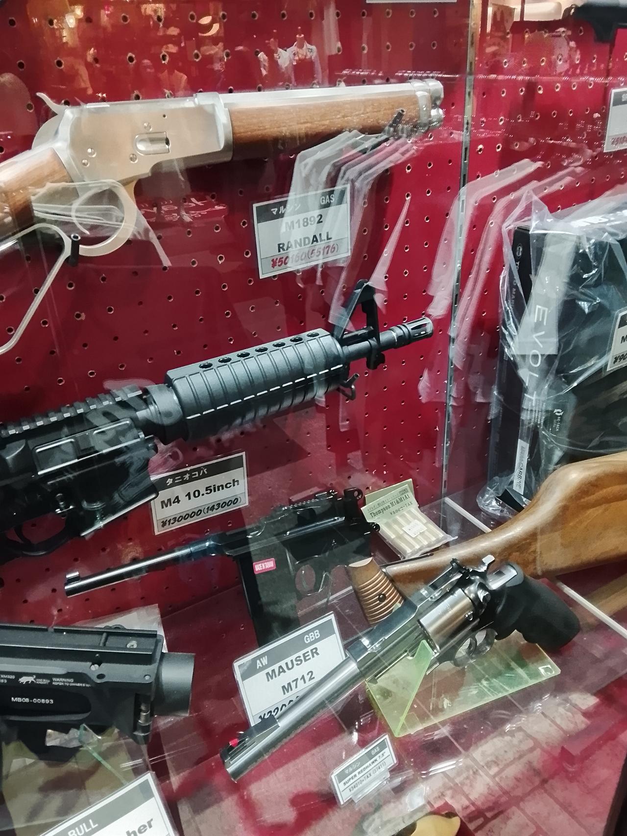 只能发射BB弹的枪械