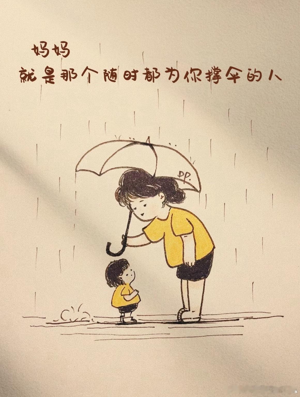 妈妈心疼女儿带娃辛苦每早送饭真的特别能共情，遇上这样通情达理、心地善良的婆婆妈，