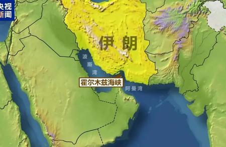 中东局势一夜变天！谈判桌上谈不拢，伊朗直接摊牌亮出王炸，一招掐住全球能源的七寸，