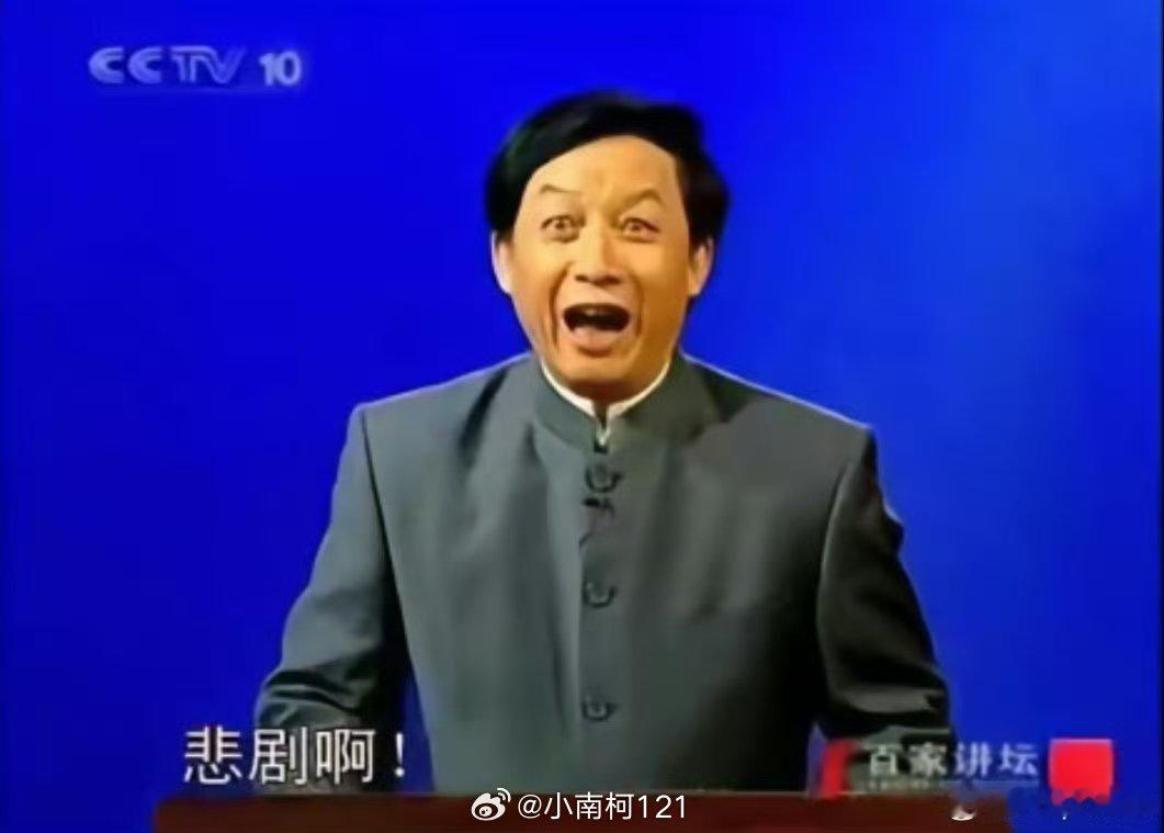 老总震惊主播月销量顶传统集团一年 想起来周一的时候和教的初一小朋友闲聊 她说她长