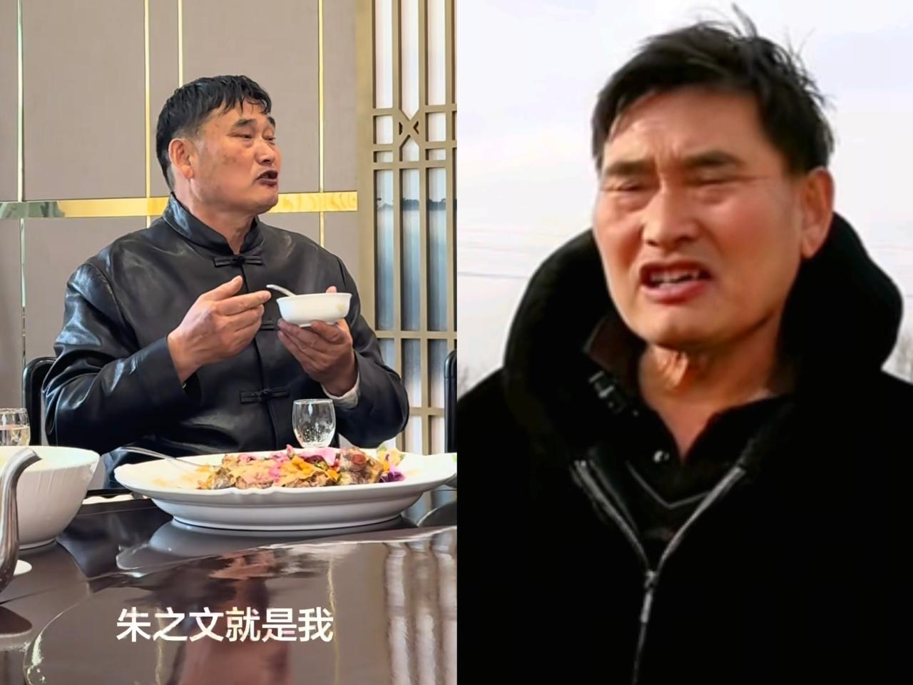 我承认，
朱之文一点都没有变，
可是他身上有一个很大的问题，就是他的言行有点不太