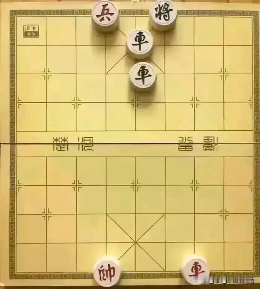 说红棋能赢的是不是臭棋篓子呢？棋友们，你觉得呢？