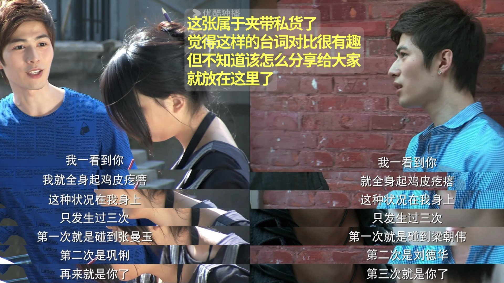 早期陈学冬一年级的陈学冬早期陈学冬好稚嫩啊，这得是多少人的白月光！ 陈学冬在奚梦