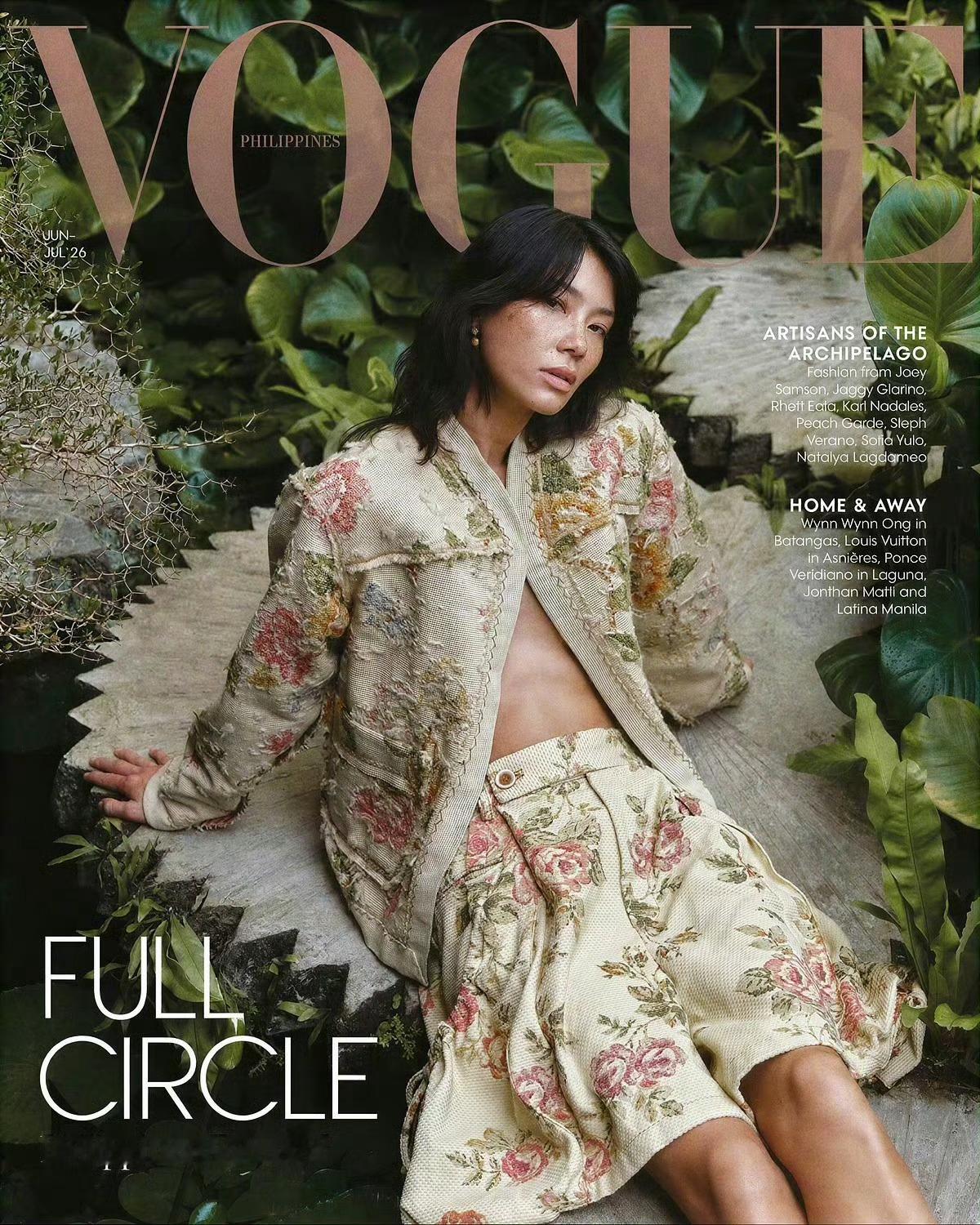 Chloe Magno菲律宾版Vogue2026六七月合刊取景艺术家故乡拉古纳摄