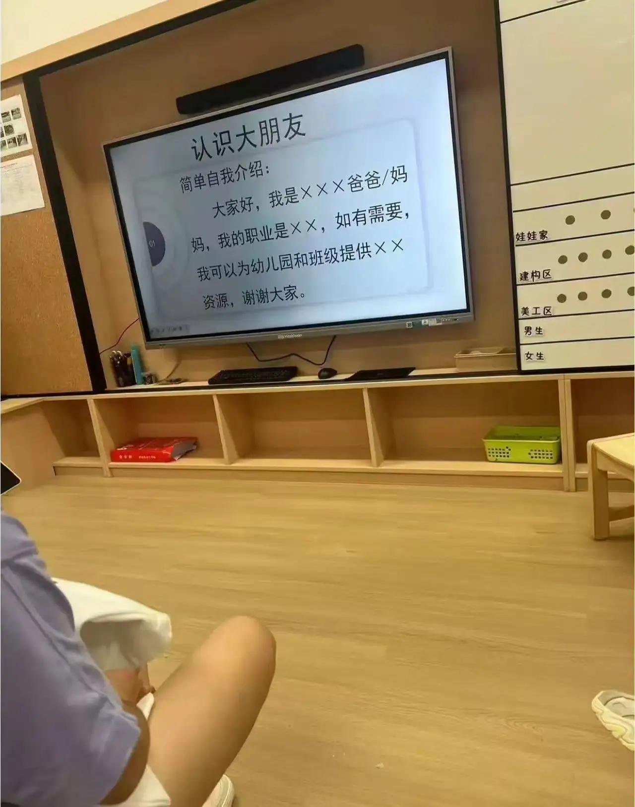 太不要脸！一个曾经被无数网友点赞、羡慕的“安徽icon”家庭，竟然演变成了这样令