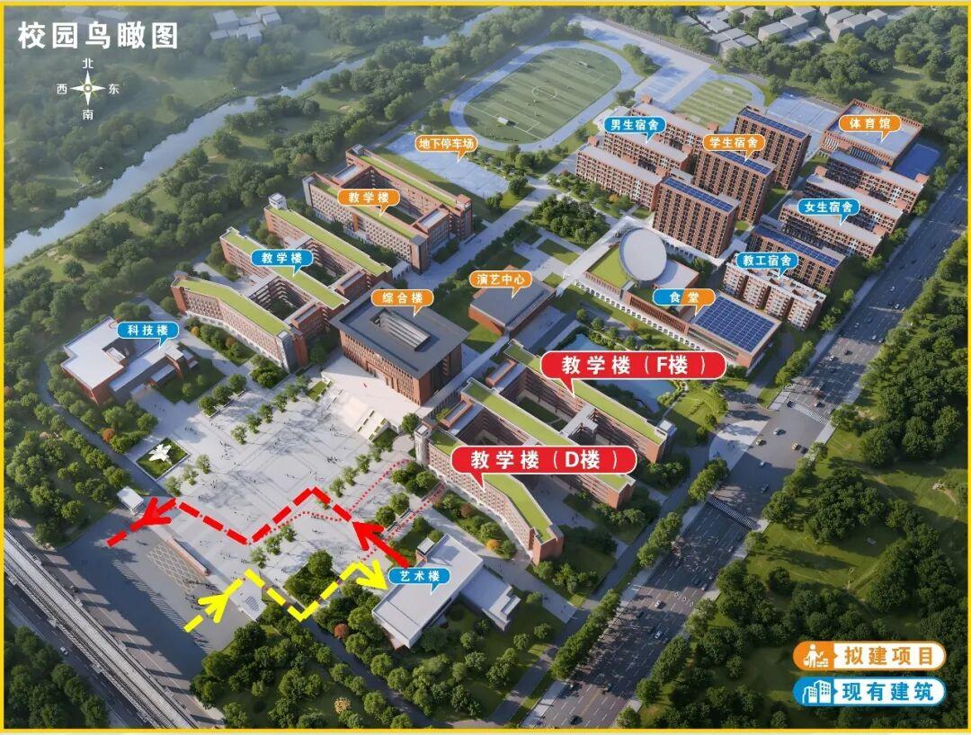 清远侨中加油！7月18日上午9：00—11：50，清远市华侨中学2026年第一梯