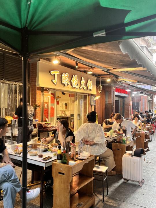 来重庆一定要吃的！本地人带路的火锅