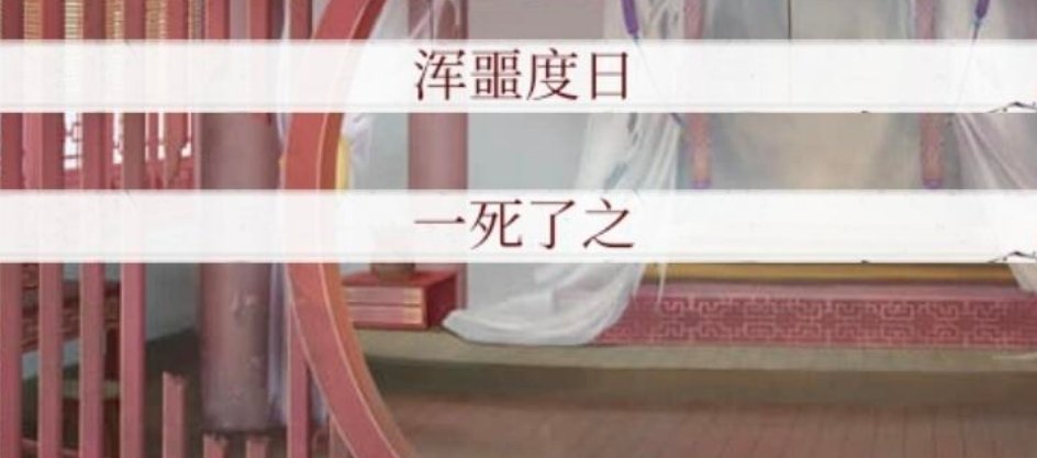分享图片 