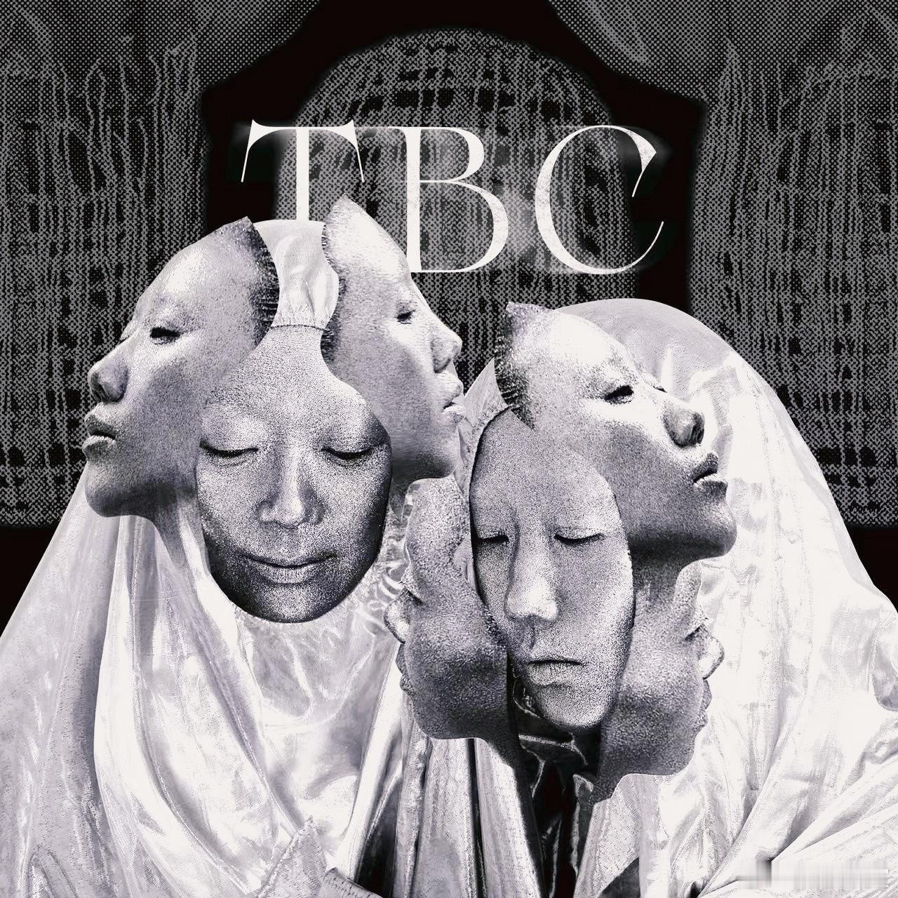TBC 一场永不散场的派对 TBC首张Mini EP正式全网上线！三首歌包揽电子