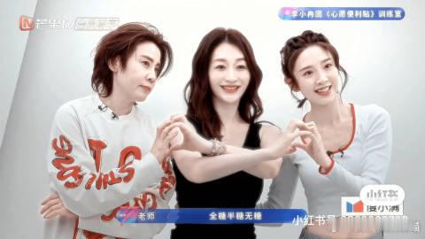 唐艺昕回应一公像幼儿园文艺汇演唐艺昕说不能在幼儿园待着了 调侃和回应之间，唐艺昕