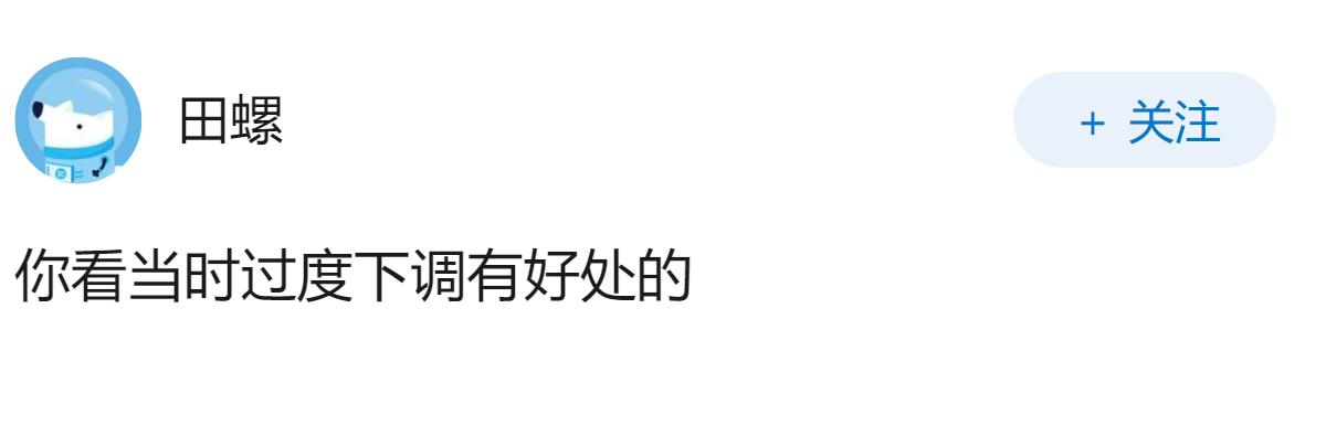 本田汽车第一财季净利润同比增129.3%，如何日本的油车的韧性？