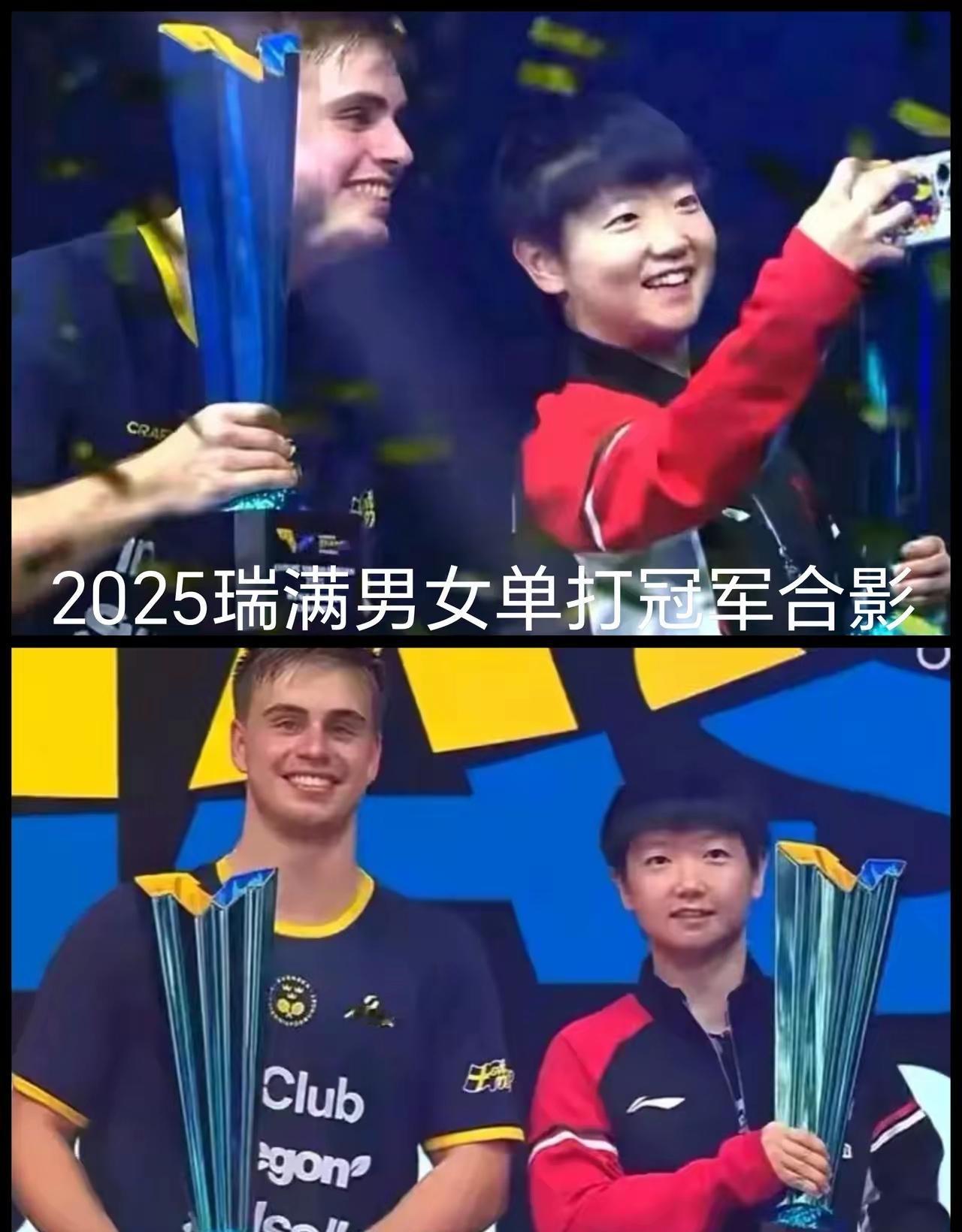 今年的瑞典大满贯冠军要易主了，因为莎莎没参加，小莫爆冷出局了，大家说谁会可能夺冠