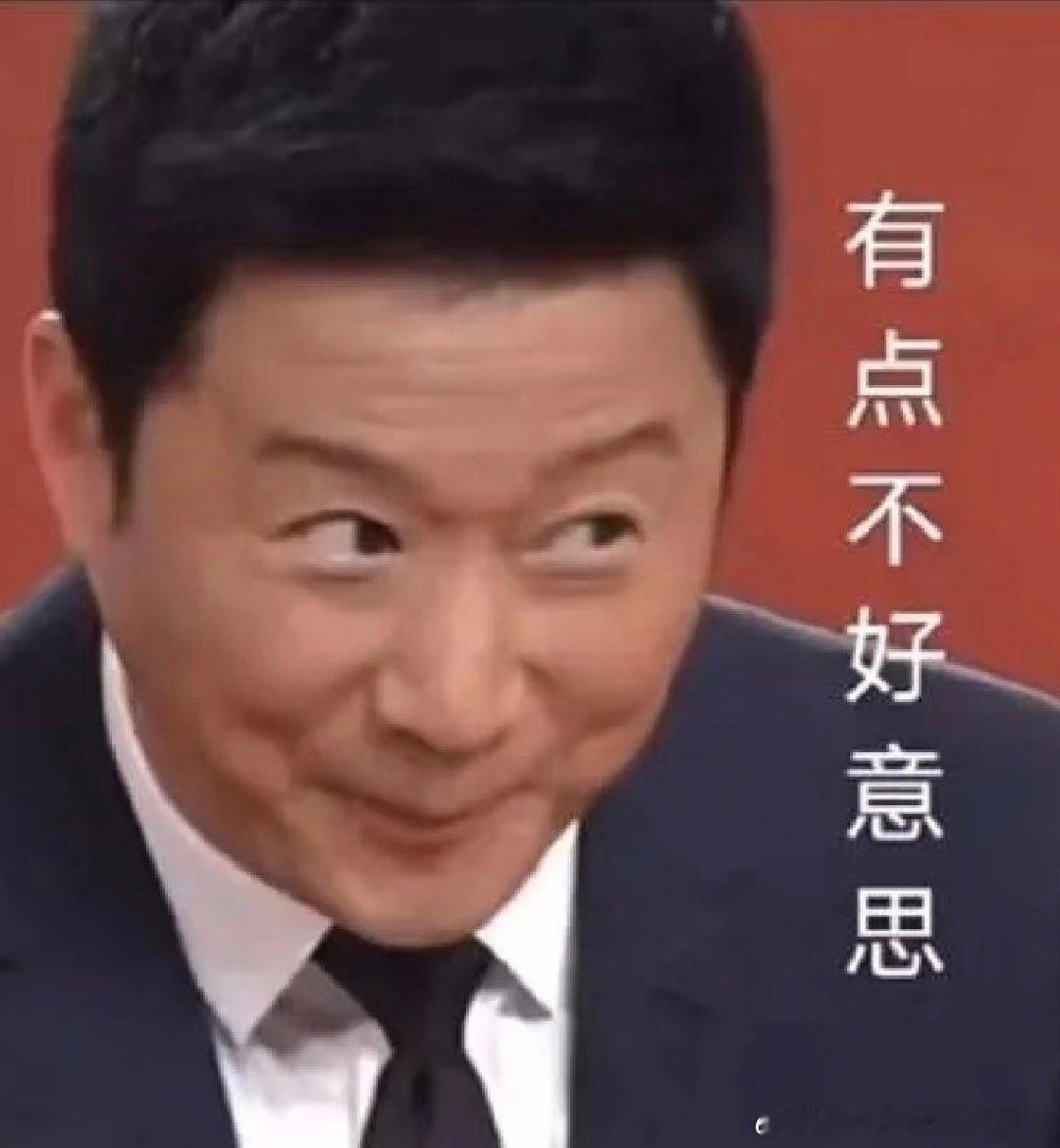 漫威宇宙也是让吴京闯进来了吴京闯入漫威宇宙，这波操作太惊喜！相信他能完美融合，为