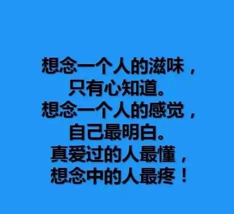 旧念

年少回眸惊一眼，芳心暗自深藏。

流年催老鬓如霜。

相逢皆是客，往事落