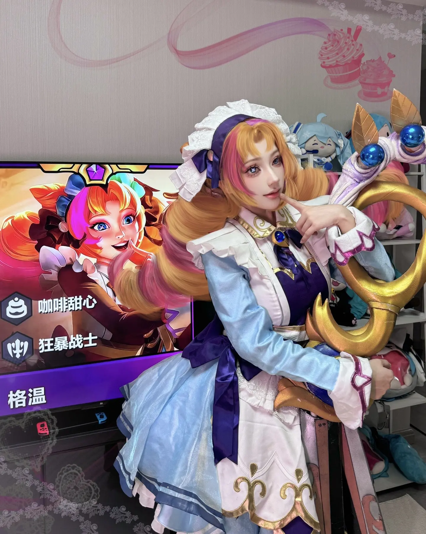六咖啡永远的神。