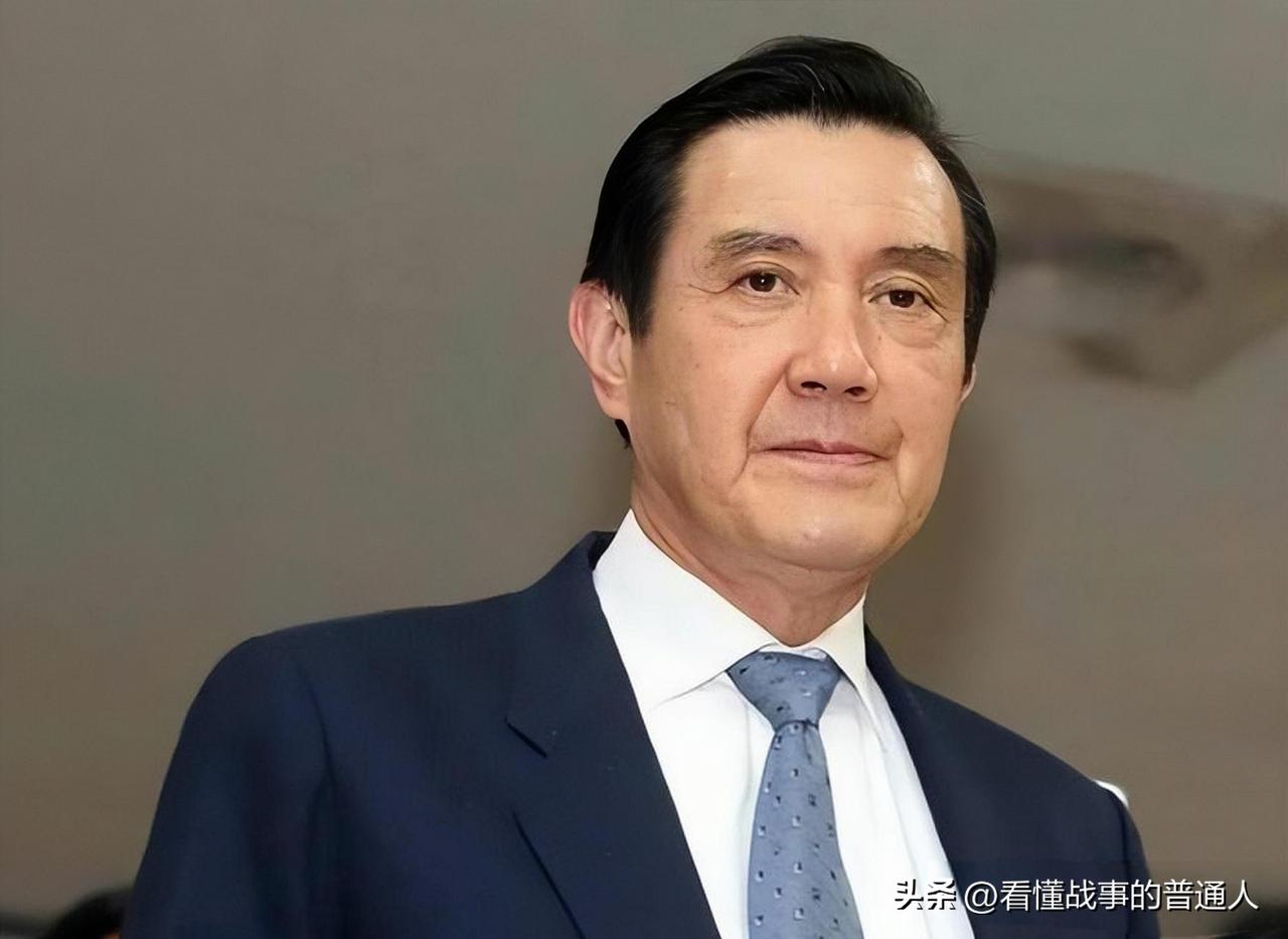 马英九公开划线：统一必须和平，必须民主，否则台湾人绝不接受！很多人以为这是蓝营在