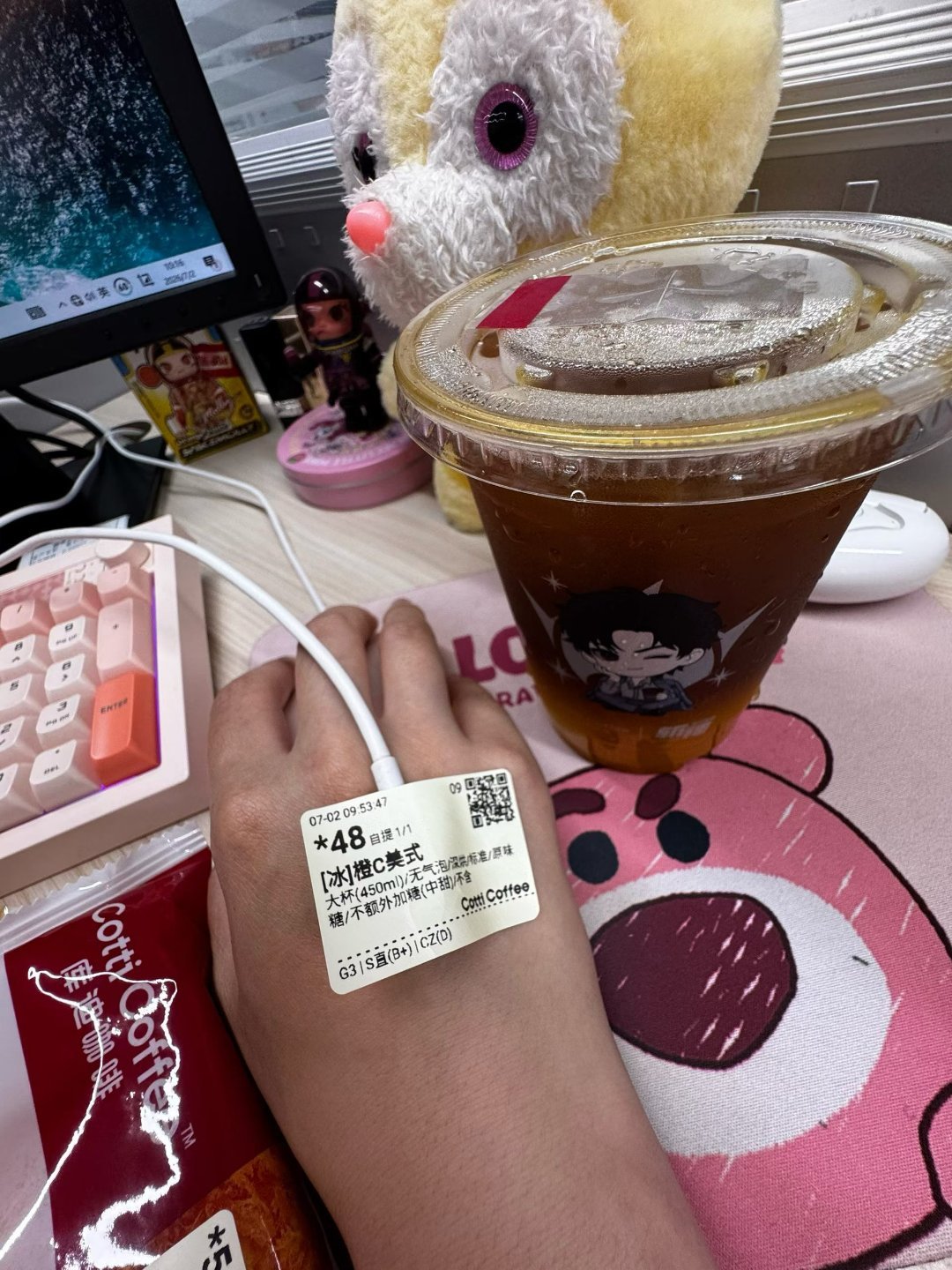 不行了，赶紧续上牛马饲料 
