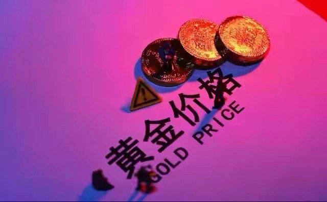 金价银价跳水了一、年内走势：从历史高点快速回落• 1月冲顶：1月29日国际金价创