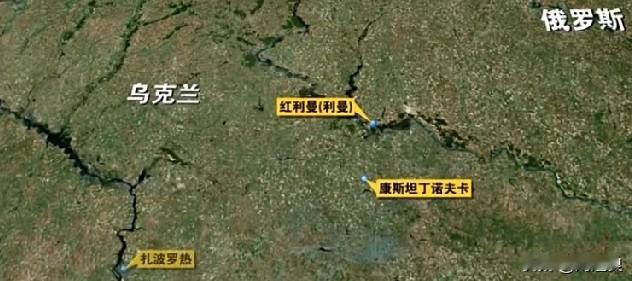 俄罗斯国防部12月4日的消息显示，俄罗斯中部集团军群在控制红军城和沃尔昌斯克后，