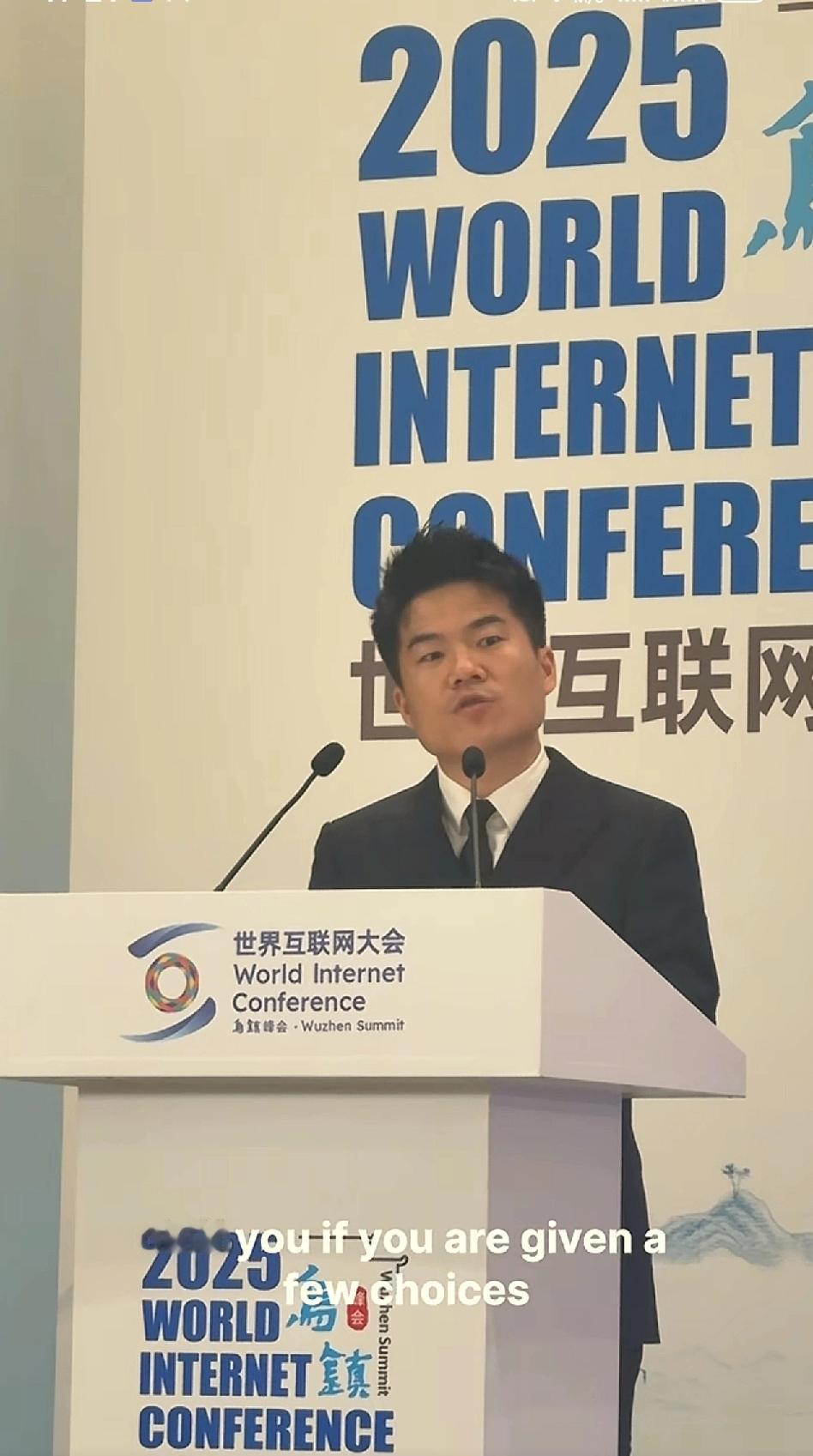 三十年河东，三十年河西，小作文事件尘埃落定，董宇辉已非吴下阿蒙，乌镇互联网大会的