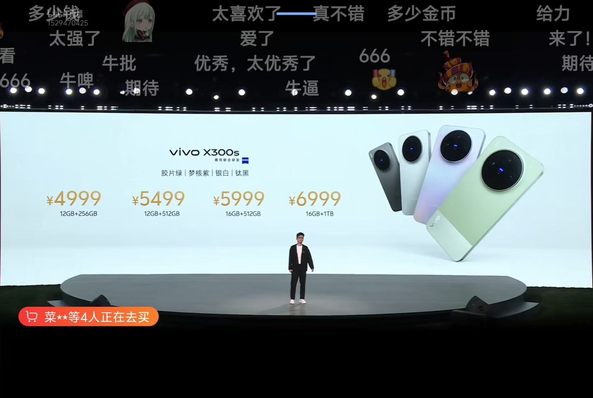 如果小米华为手机这边成本能抗到6月份，接下来就要表演份额破20%了 