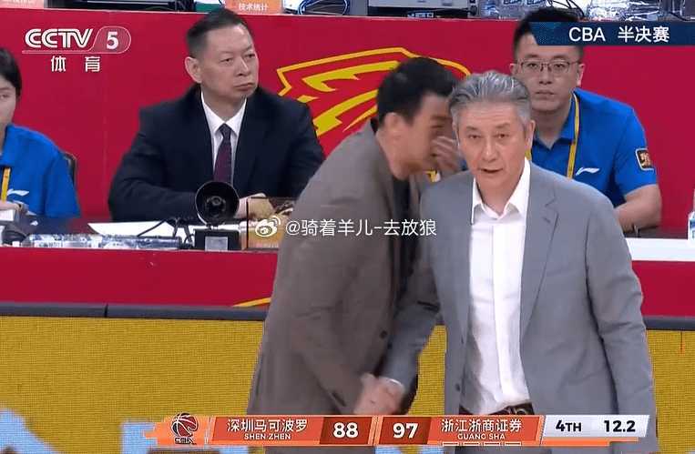 15分逆转！广厦3-1淘汰深圳 与上海争夺总冠军网易体育5月23日报道：广厦男篮