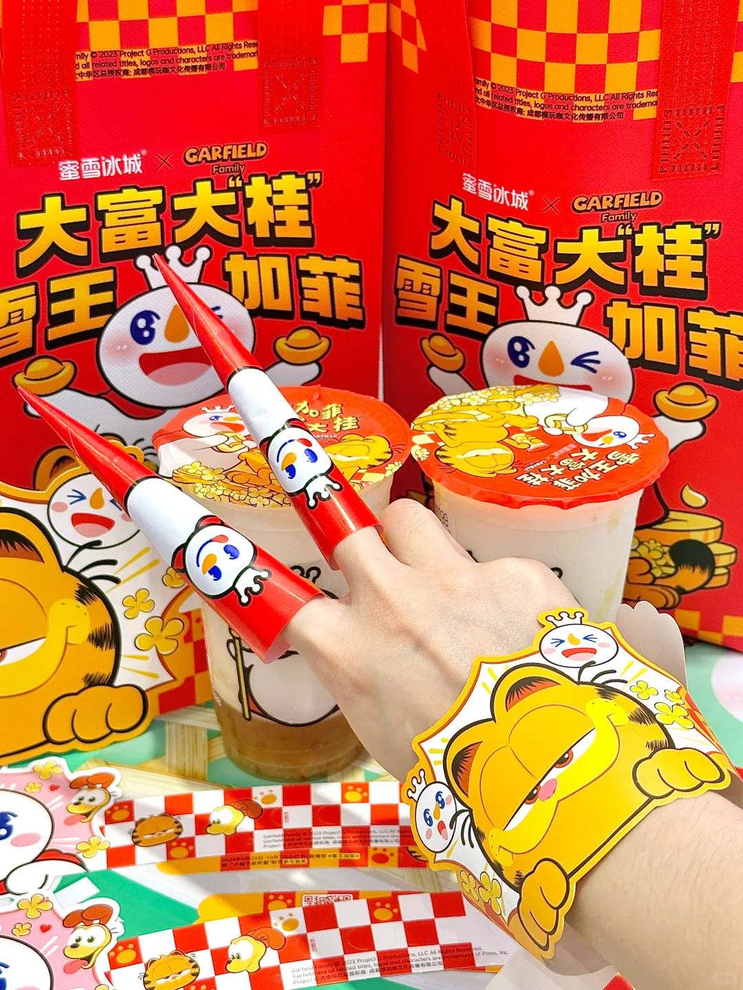 我的新战甲，桂妃美甲&雪王加菲护腕！！！