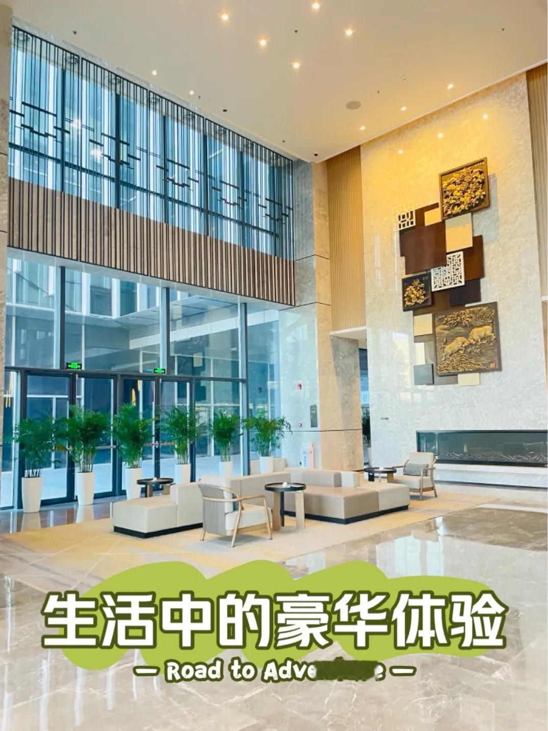 📍位置绝佳，就在金华繁华地段，周边交通超便利，无论是去热门景点还是购物中心都很