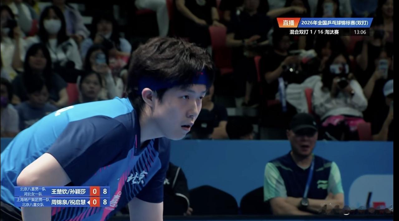 小杨和关教练也是久违的同框了。
他俩这班上的轻松啊，局间的时候就负责递递水，然后