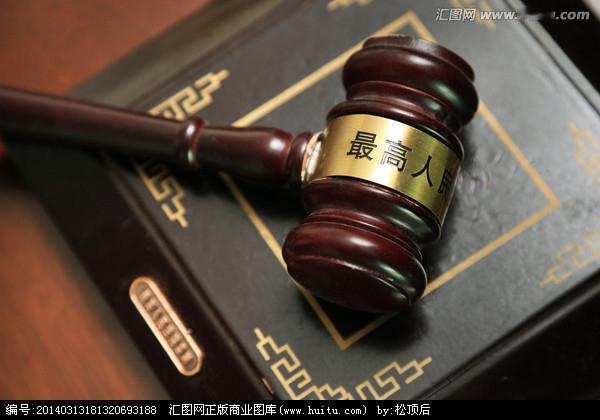 临沂女法官一出名不打紧
打人案件与
骂人案件
说不定又要重新审理了
打人者罚款2