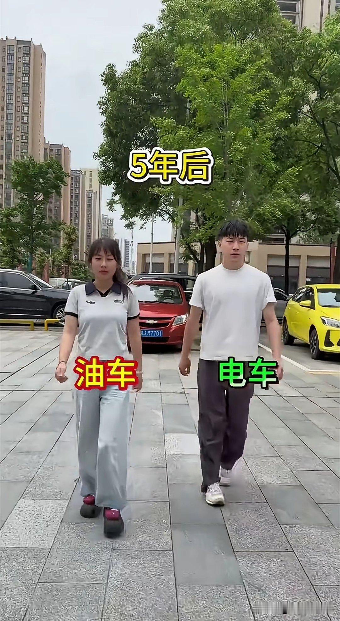 说一个未解之谜，为什么网络上担心电车的都是油车车主之多？ 