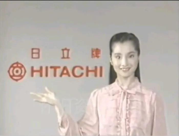 上世纪八九十年代，日立彩电是"用不坏"的代名词。TQM品质标杆，福日合资落地原厂